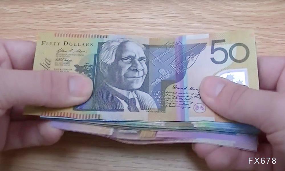 美元最近有点累，澳元却悄悄连涨12天：谁给它的勇气？(图1)